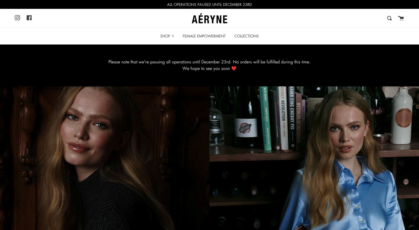 AERYNE Website