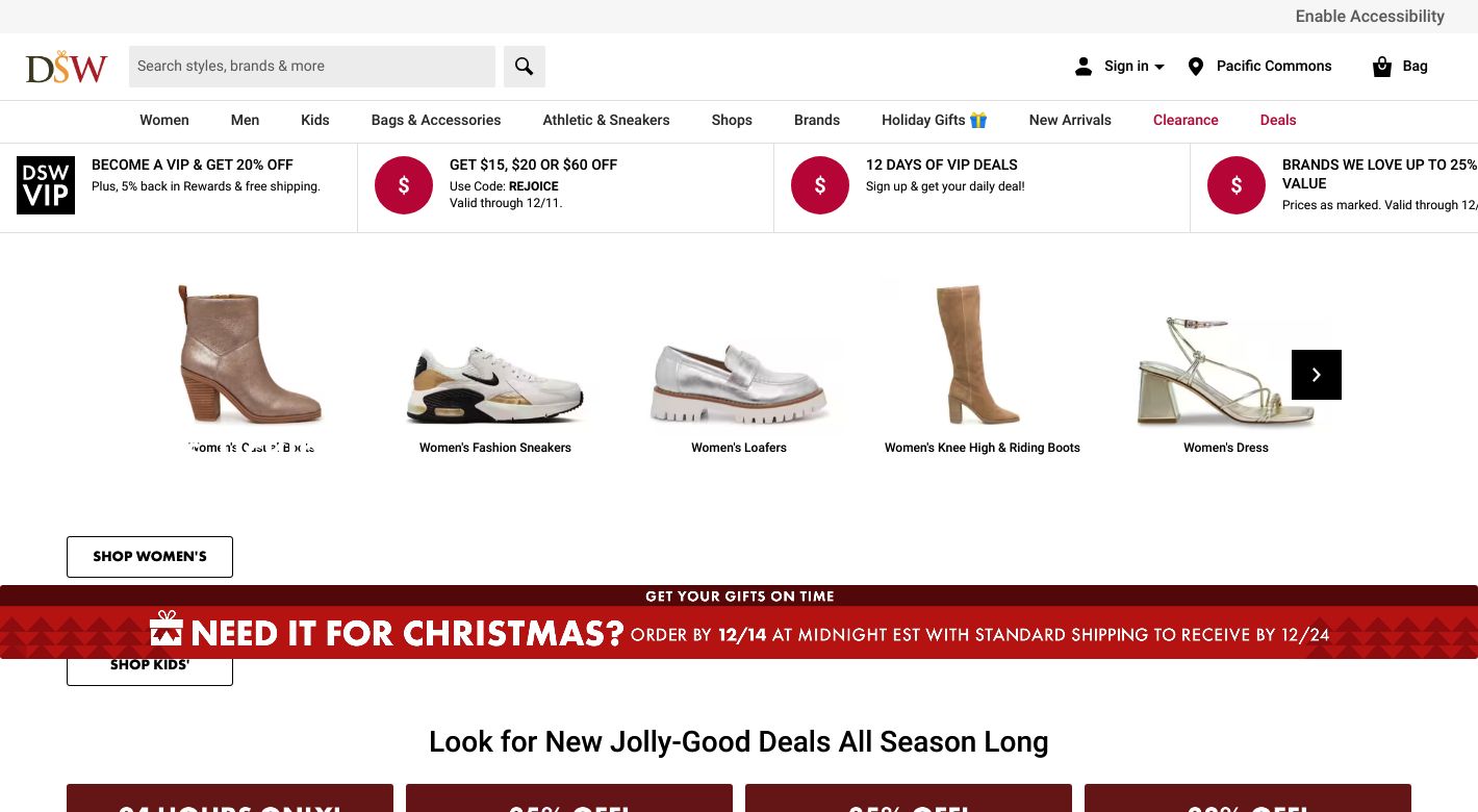 Designer Shoe Warehouse Website