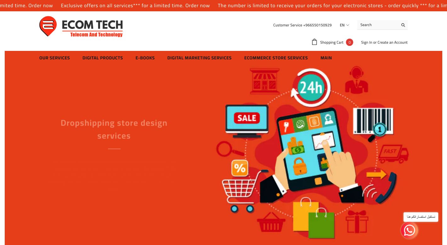 Ecommerce technology solutions Website
