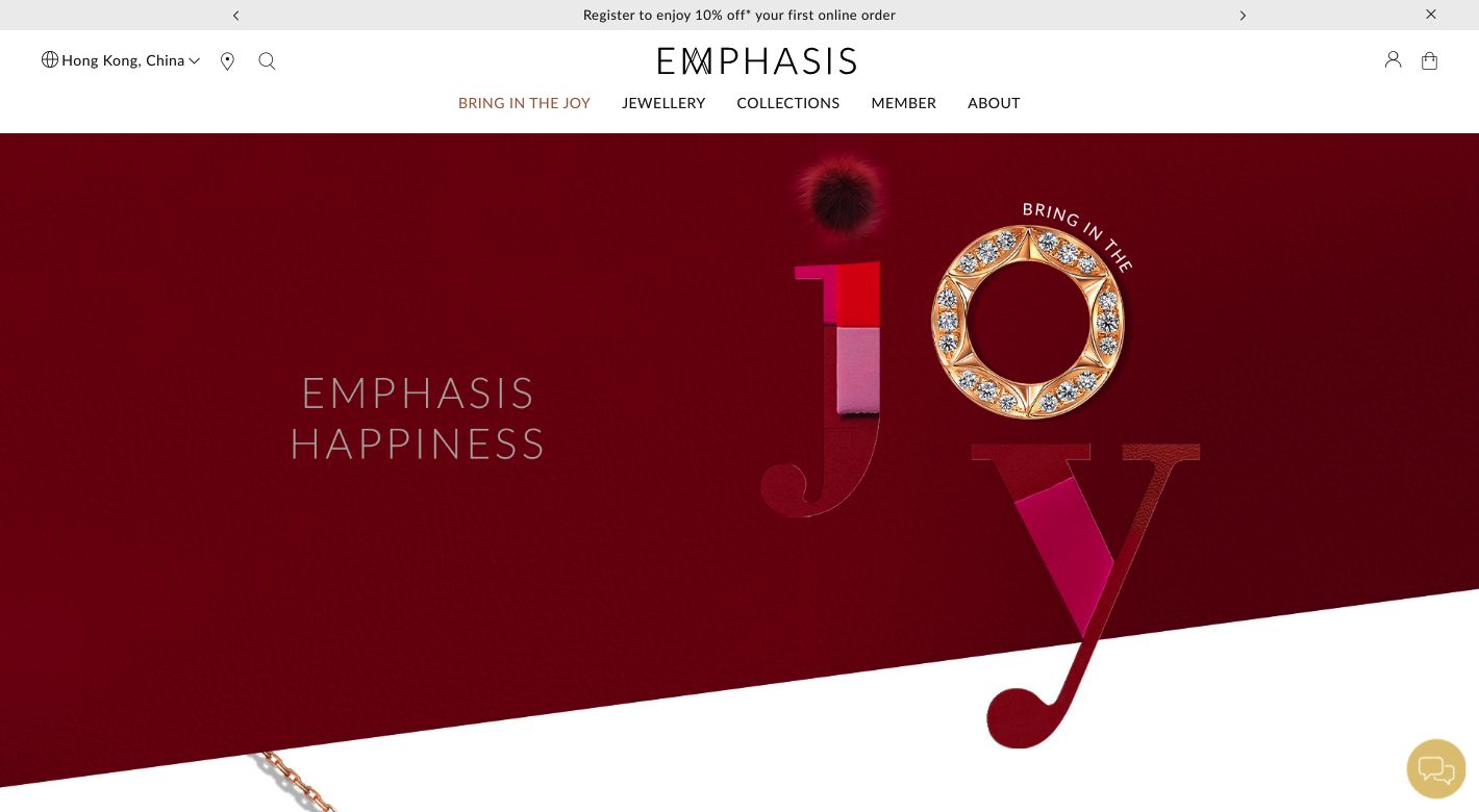 EMPHASIS Website