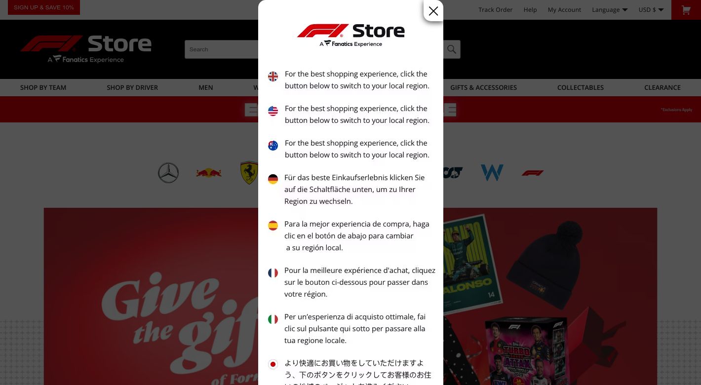 F1 Store Website