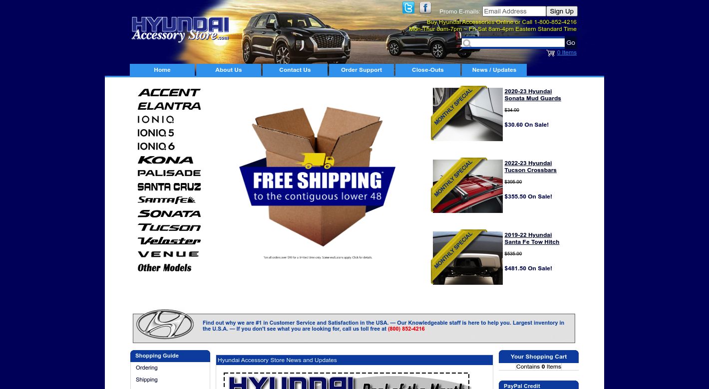 Hyundai Accessory Store Website