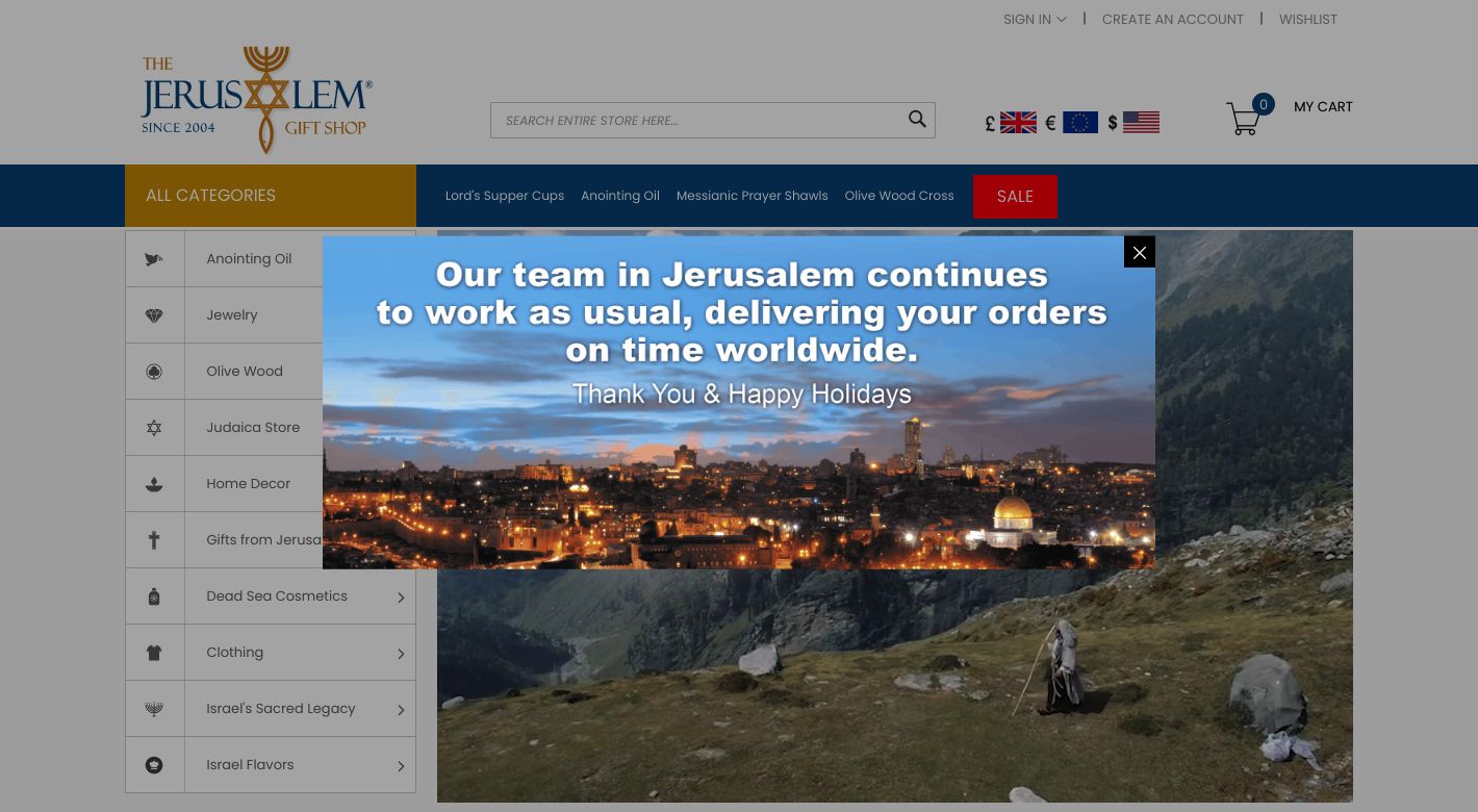 Jerusalem Biblical Market Website