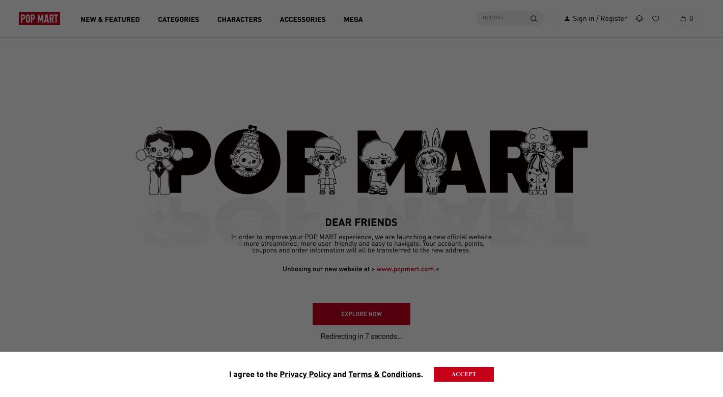 POPMART Website