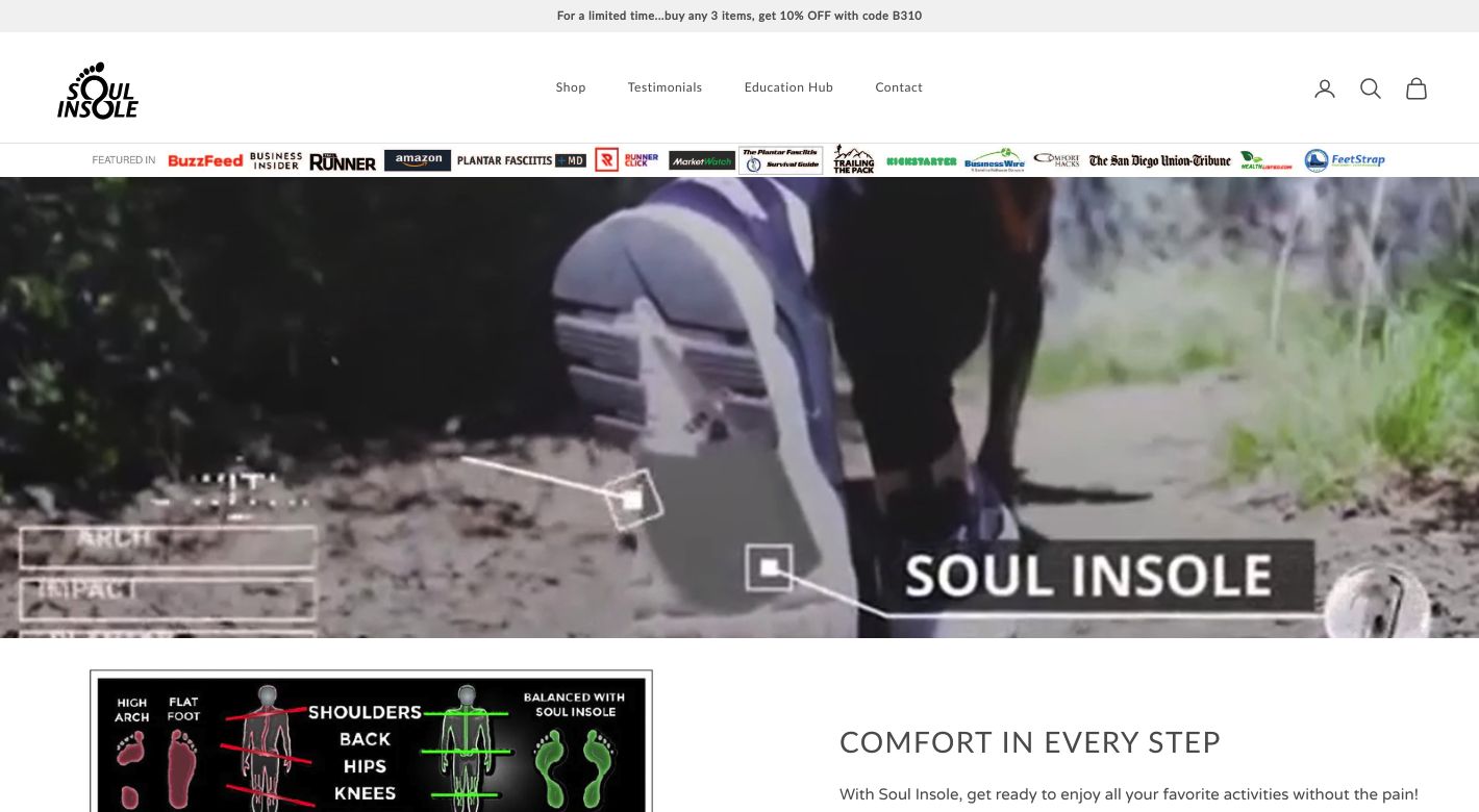 Soul Insole Website