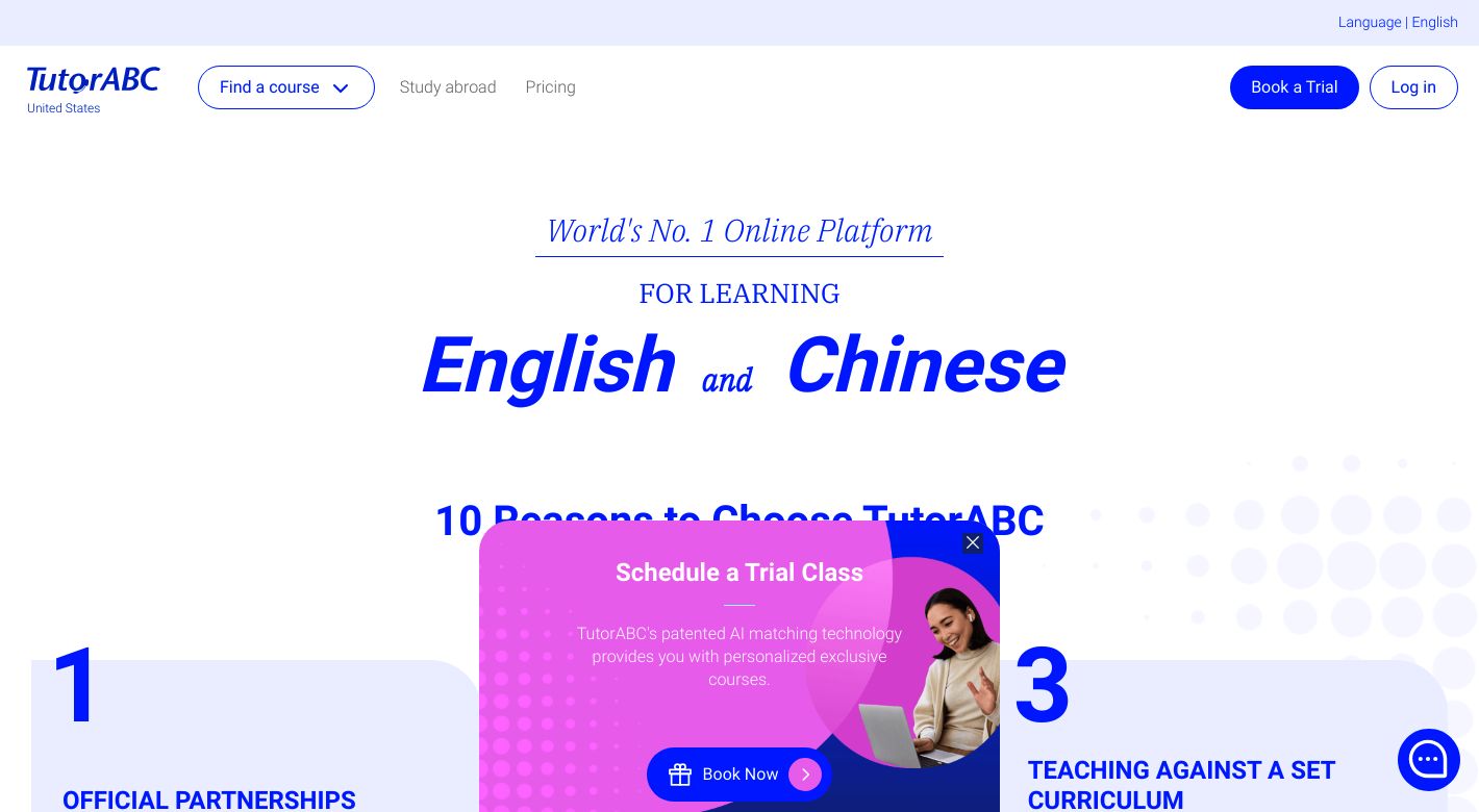 TutorABC Website