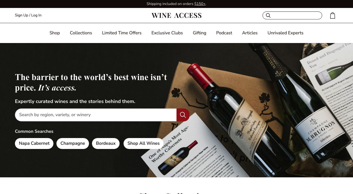 WineAccess Website